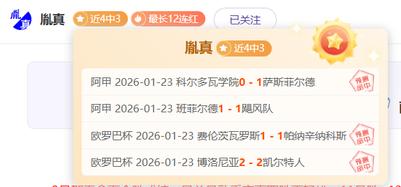 王曼昱力克,迪亚兹,晋级重庆冠,新葡京,新葡京app,新葡京娱乐,新普京赌场