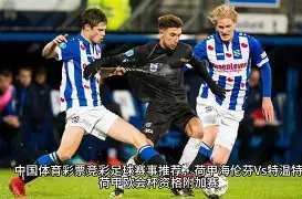 活塞大胜鹈,墨菲,秒内伤退,新葡京,新葡京app,新葡京娱乐,新普京赌场