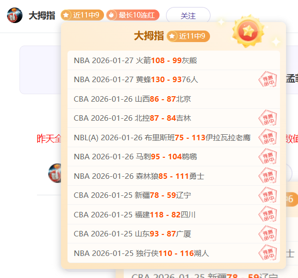 塞维利亚队,与马略卡队,战平,新葡京,新葡京app,新葡京娱乐,新普京赌场