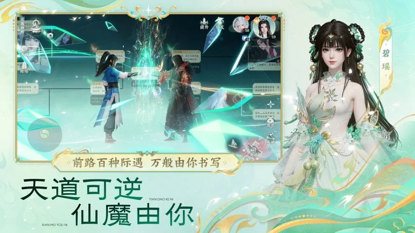 尤文图斯内,部莫塔与管,理层矛盾显,新葡京,新葡京app,新葡京娱乐,新普京赌场