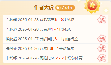 堡垒之夜第,赛季第,章音乐播放,新葡京,新葡京app,新葡京娱乐,新普京赌场