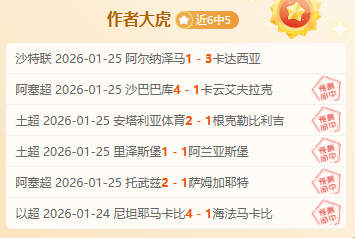 堡垒之夜第,赛季第,章音乐播放,新葡京,新葡京app,新葡京娱乐,新普京赌场