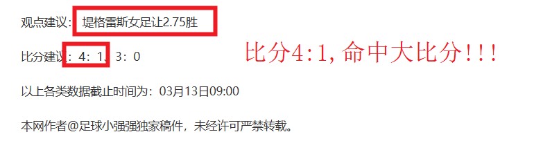 大乐透期号,专家质合分,析推荐,新葡京,新葡京app,新葡京娱乐,新普京赌场