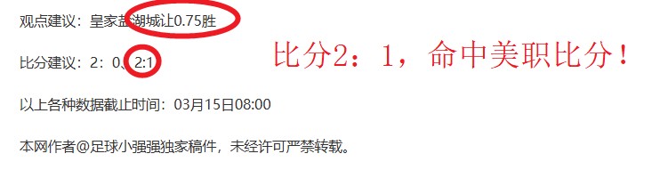 春潮涌动,传统产业争,拓新赛道,新葡京,新葡京app,新葡京娱乐,新普京赌场