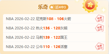 巴塞罗那对,赫罗纳,西甲对决,新葡京,新葡京app,新葡京娱乐,新普京赌场