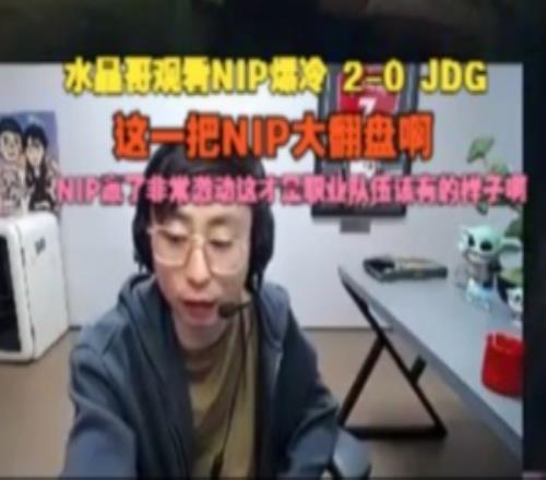 常规赛,太阳败北猛,新葡京,新葡京,新葡京app,新葡京娱乐,新普京赌场