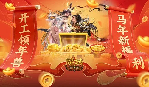 英超,期号,专家送分题,新葡京,新葡京app,新葡京娱乐,新普京赌场