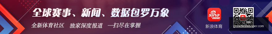 电竞赛事前,今晚大战一,触即发,新葡京,新葡京app,新葡京娱乐,新普京赌场