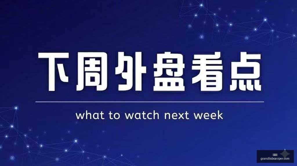 腾讯电竞新,品上市,性能创新突,新葡京,新葡京app,新葡京娱乐,新普京赌场