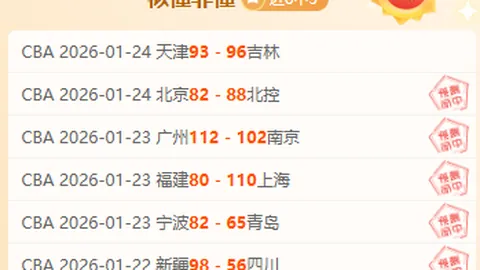 奥运冠军潘展乐、张雨霏等踏入军营，央广报道！