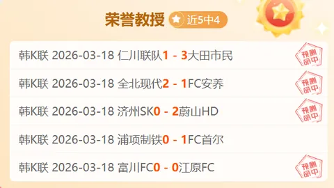 斯维拉尔对罗马续约报价不满，切尔西与曼城成潜在追求者