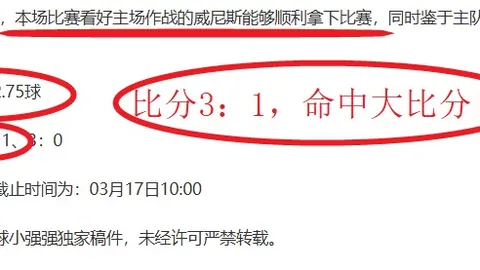 大乐透期号专家推荐：国手后卫辽宁男篮低迷质合分析
