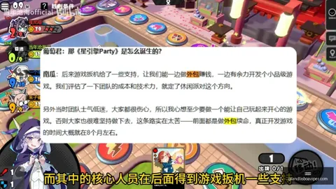 攻略三连冠在望周，新葡京娱乐，赛热门选手状态分析，不容错过